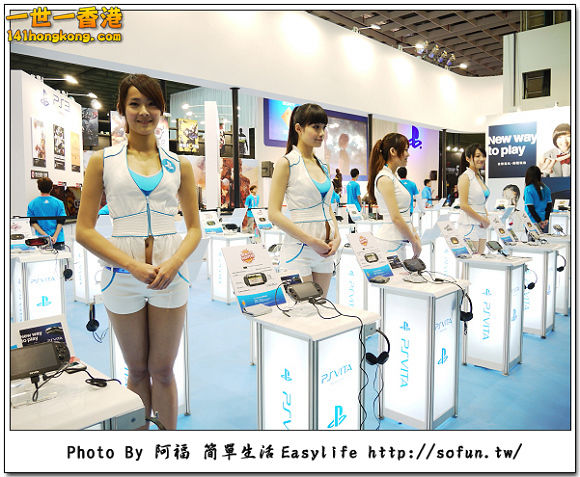 2012tgs-04.jpg