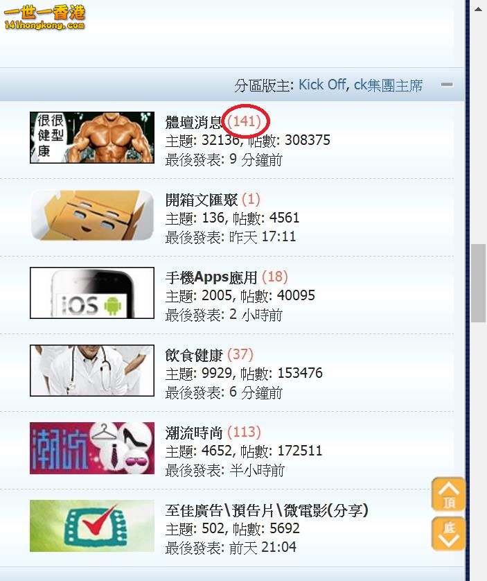 360截图20180221034522308.jpg