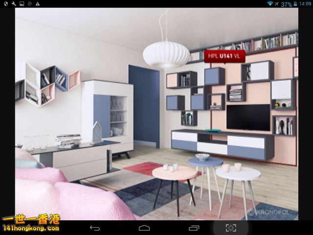 Screenshot_2017-12-24-14-09-55_resize_20180121_125229.png