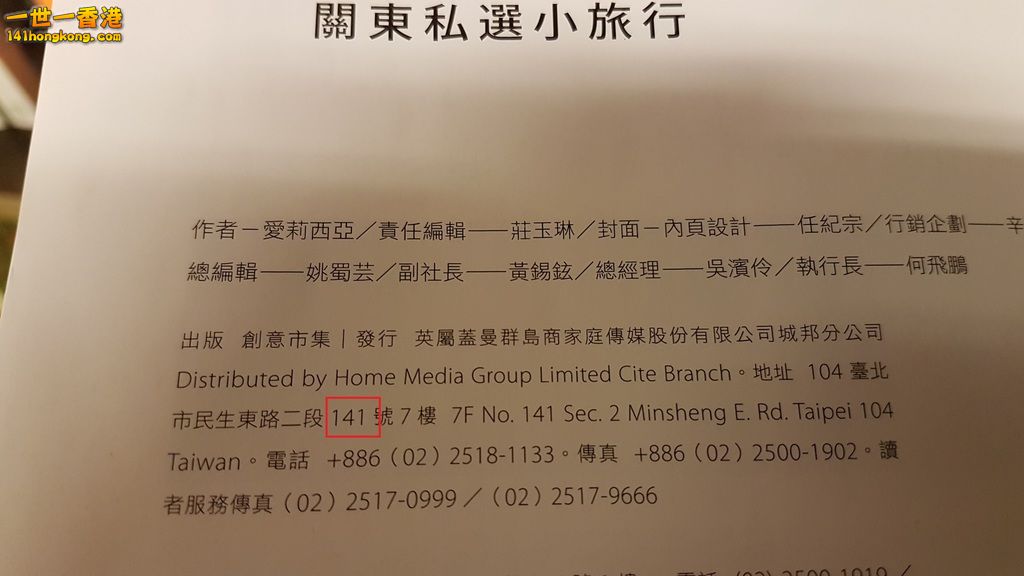 相片1223.jpg