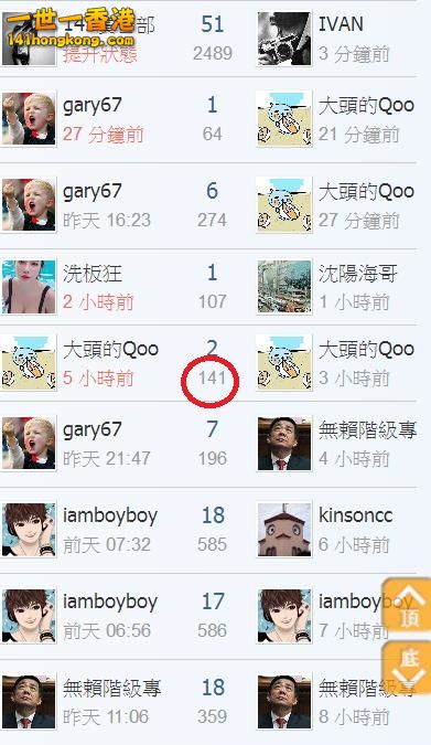 360截图20180222144143637.jpg