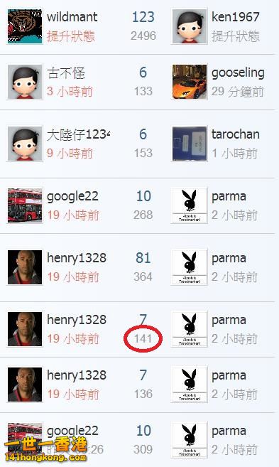 360截图20180221200556119.jpg
