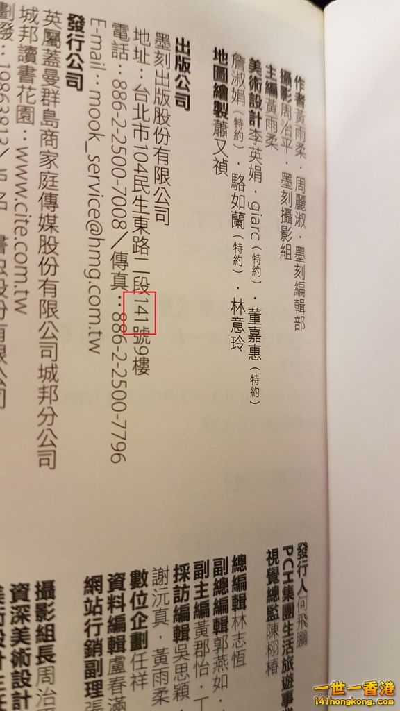 相片1334.jpg