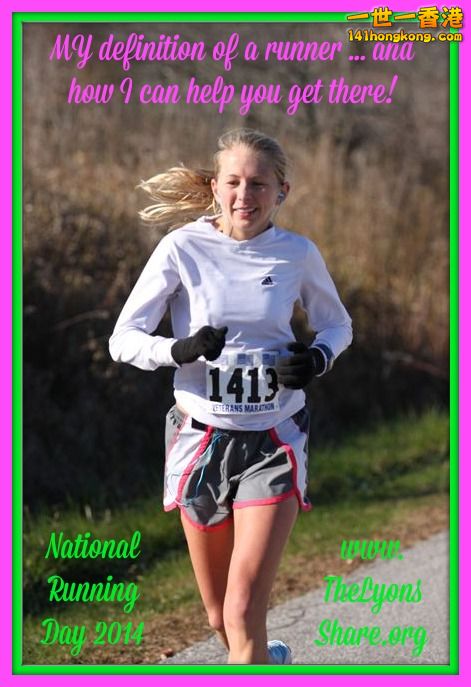 definition-of-a-runner-The-Lyons-Share (1).jpg