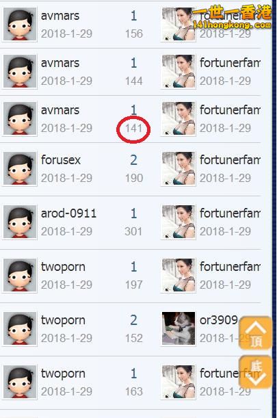 360截图20180219180823294.jpg
