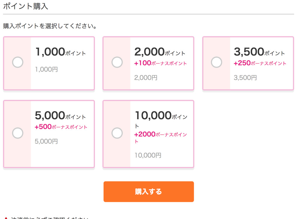 Screen Shot 2018-02-25 at 09.01.55.png