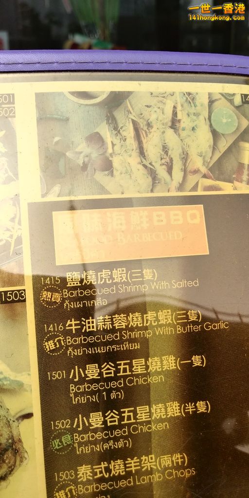 相片1115.jpg