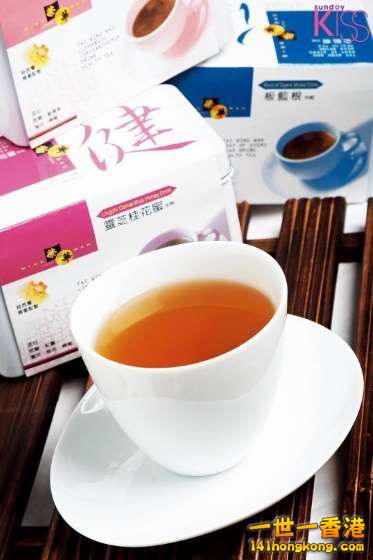 2. 飲茶.jpg
