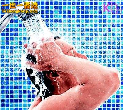 4.洗澡.jpg
