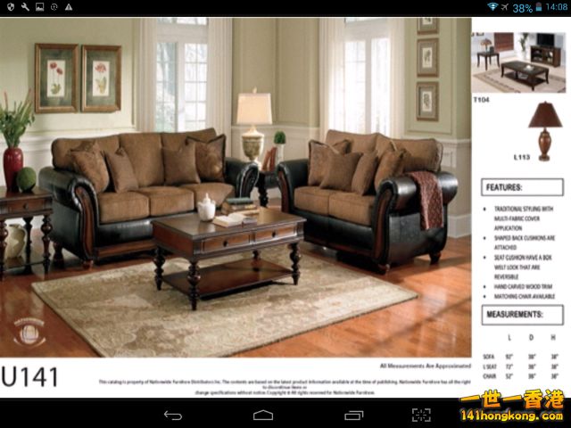 Screenshot_2017-12-24-14-08-32_resize_20180121_125149.png