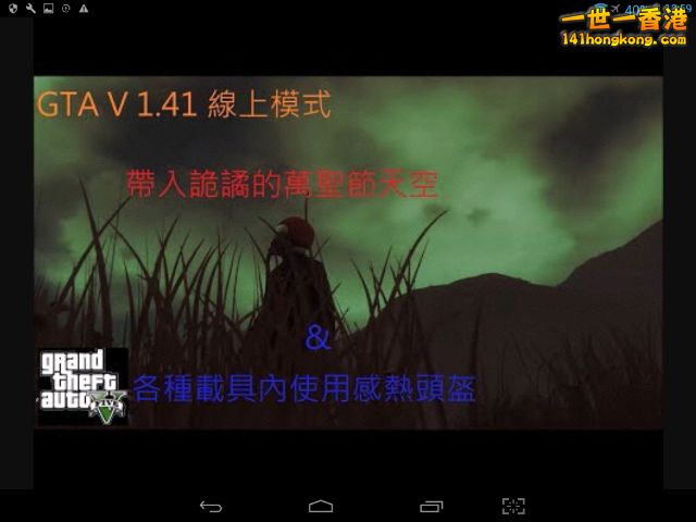 Screenshot_2017-12-24-13-59-53_resize_20180121_125056.png
