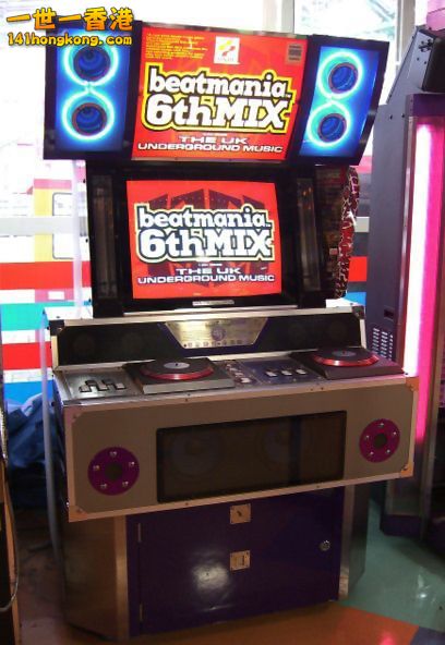 beatmania6thmix_186478474459edd2059f1e0.jpg