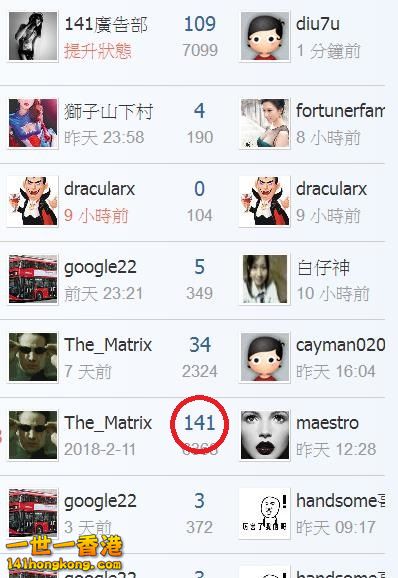 360截图20180224212009385.jpg