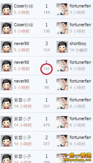 360截图20180224154905442.jpg
