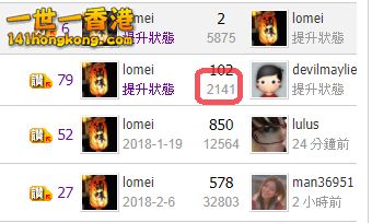snap00472.png