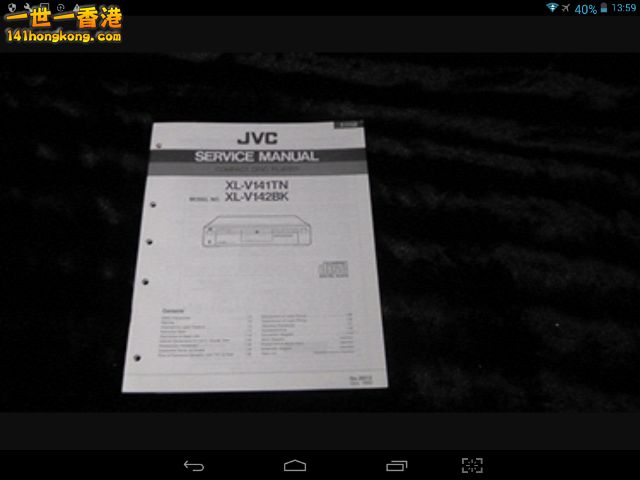 Screenshot_2017-12-24-13-59-29_resize_20180121_125055.png