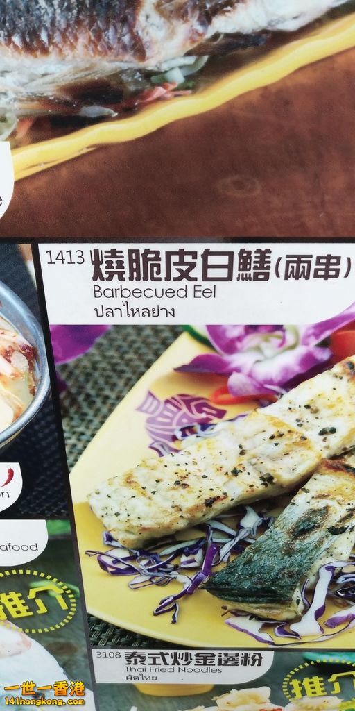 相片1111.jpg