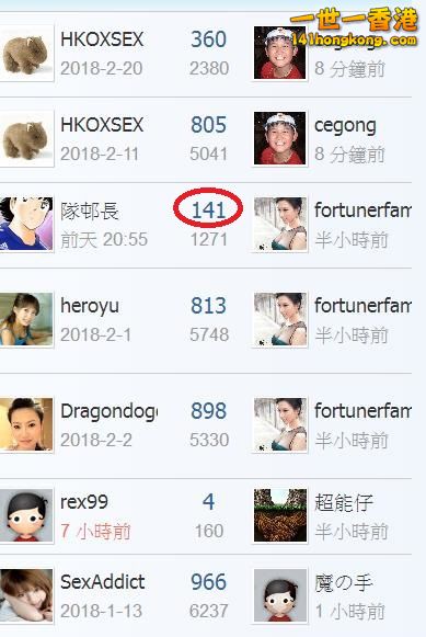 360截图20180228211404834.jpg