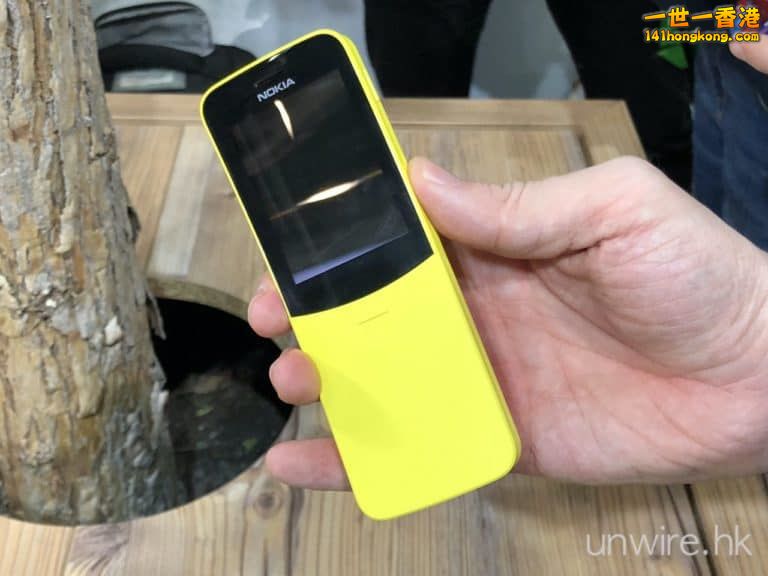 Nokia04.jpg