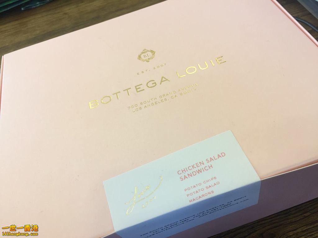 Chicken Salad Sandwich 1.jpg