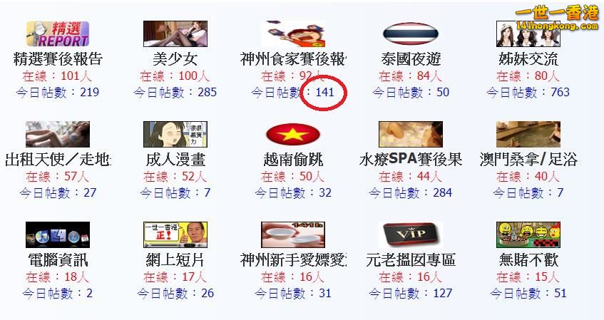 360截图20180301233926759.jpg