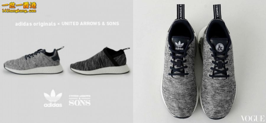 adidas01.jpg