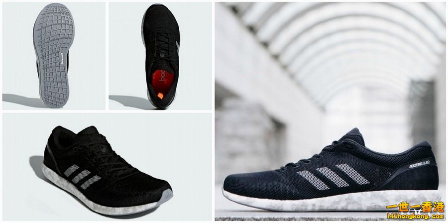 adidas15.jpg