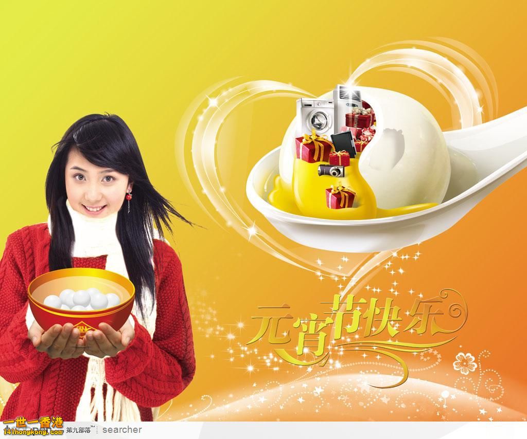 sy_20110209134640653016.jpg