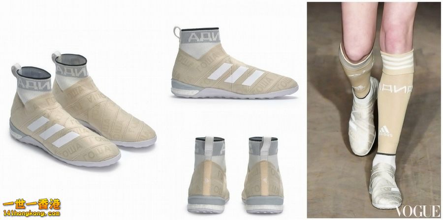 adidas12.jpg