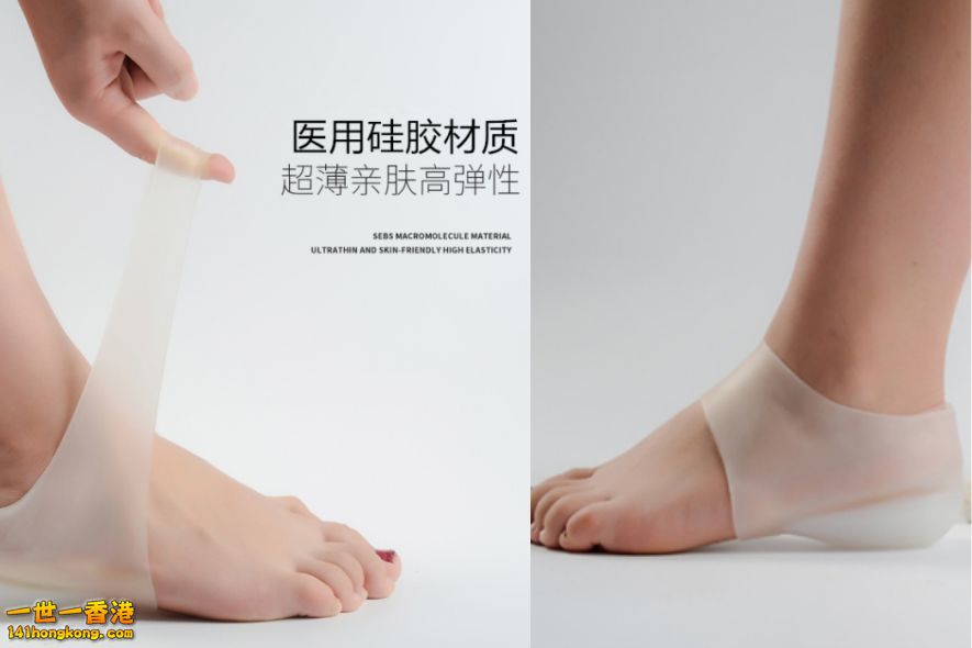 sock01.jpg