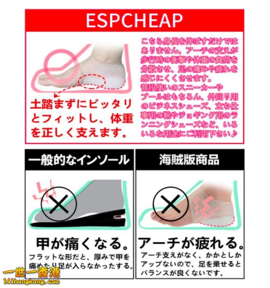 sock02b.png
