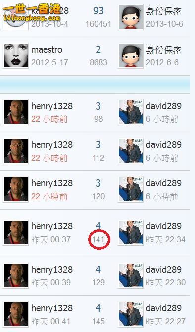360截图20180302223333018.jpg