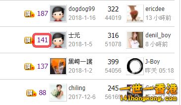 snap00475.png