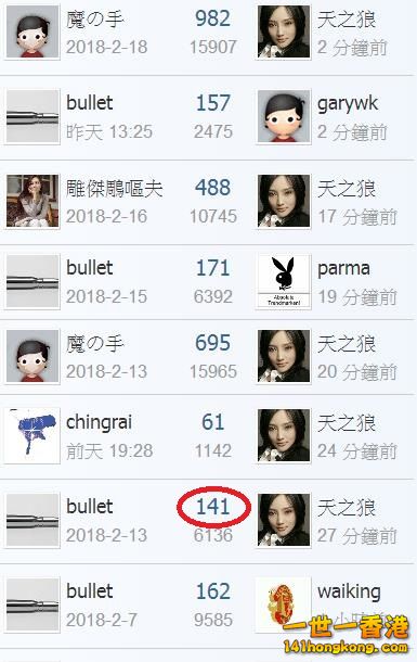 360截图20180301172803018.jpg