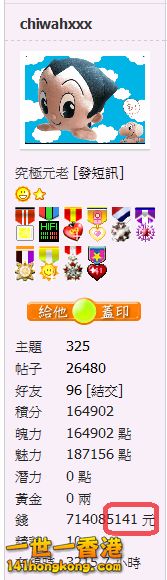 snap00477.png