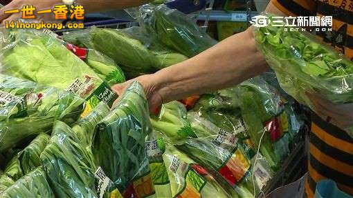 ▲台北慈濟醫院中醫科醫師游志勤說，春天是養肝護肝好時節，要多吃青色綠色食物，如青花菜、青椒及深綠色海帶等。.jpg.jpg