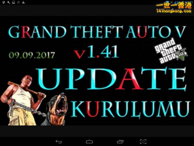Screenshot_2017-12-24-13-52-00_resize_20180121_125009.png