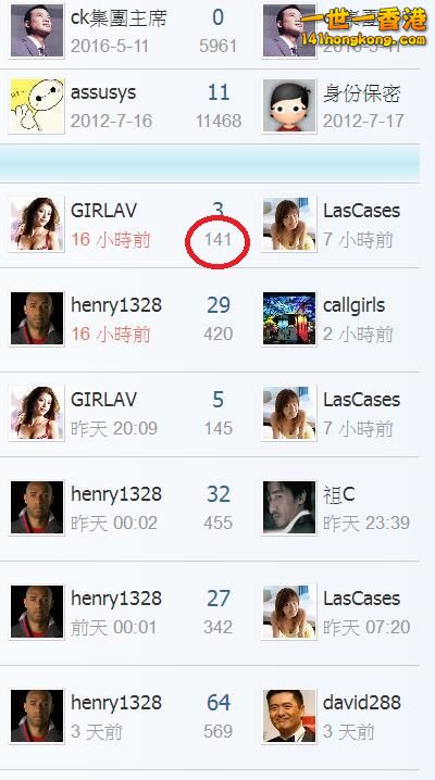 360截图20180305161509387.jpg
