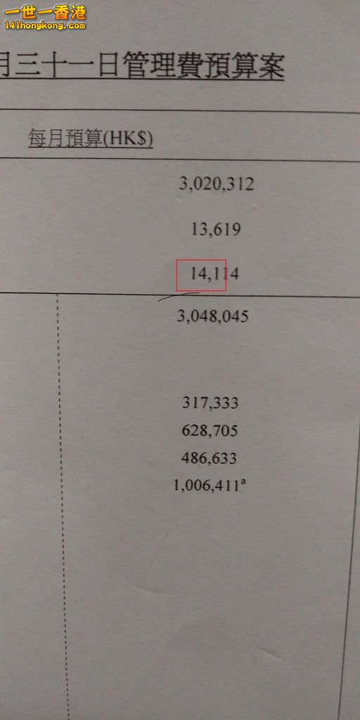 相片1135.jpg
