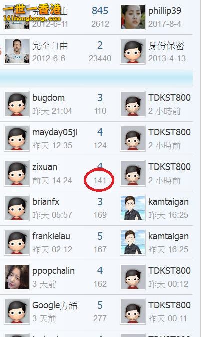 360截图20180305123900629.jpg