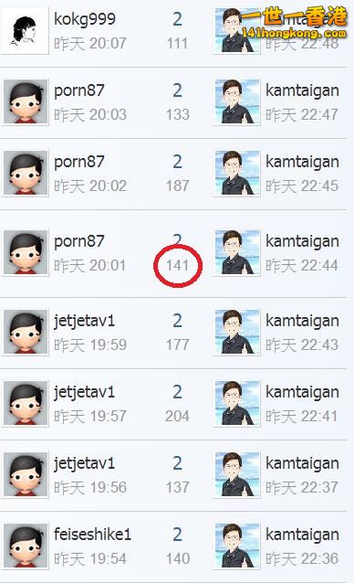 360截图20180307175034794.jpg