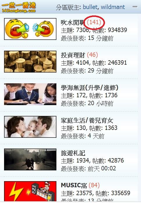 360截图20180307223751782.jpg