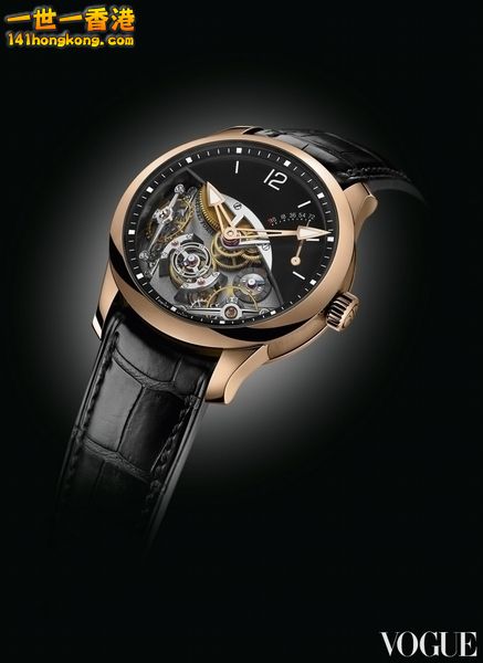 Forsey4.jpg