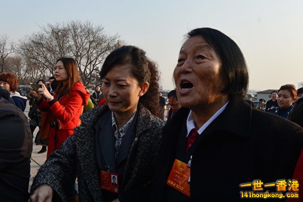 shen-jilan-GettyImages-163117667-600x400.jpg