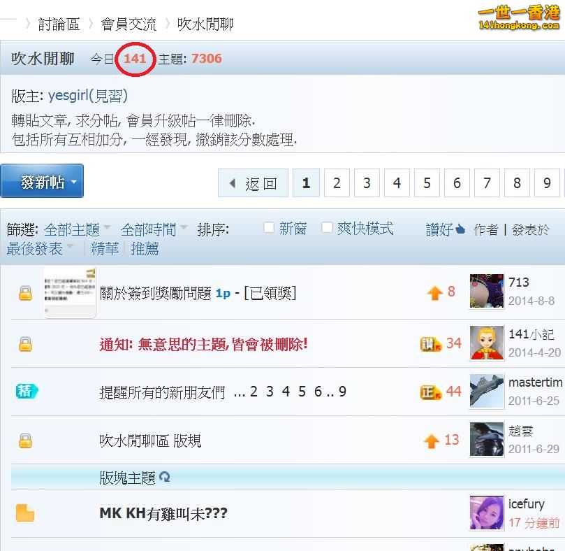360截图20180307223923952.jpg