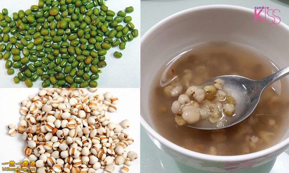 1. 綠豆薏米清熱湯(3至4人分量).jpg