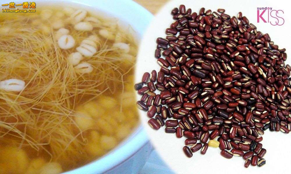 2. 薏米赤小豆煲粟米鬚.jpg