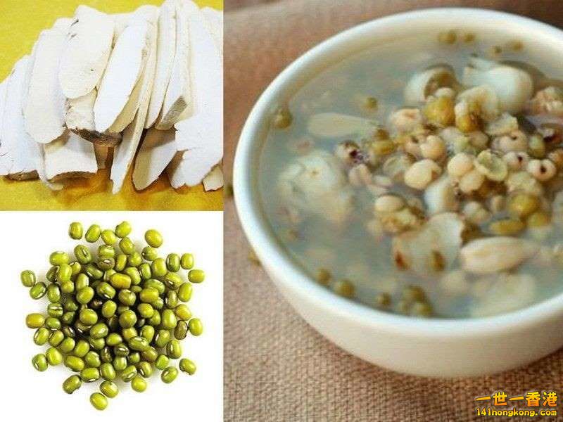 3. 淮山綠豆湯.jpg