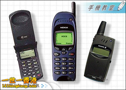 2900-02.jpg