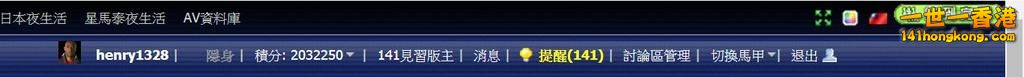 360截图20180309143415926.jpg